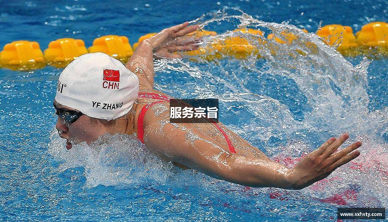 服务宗旨